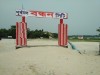 Bandhan Holdings & Development Ltd.